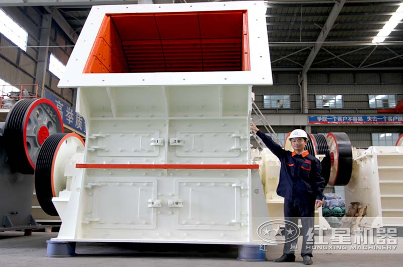 重錘式破碎機(jī)實(shí)拍