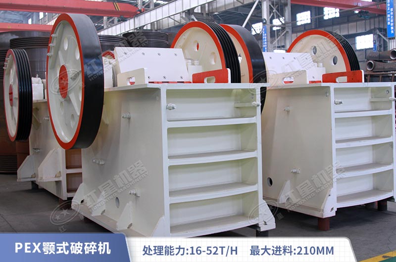 細(xì)鄂破碎機(jī)