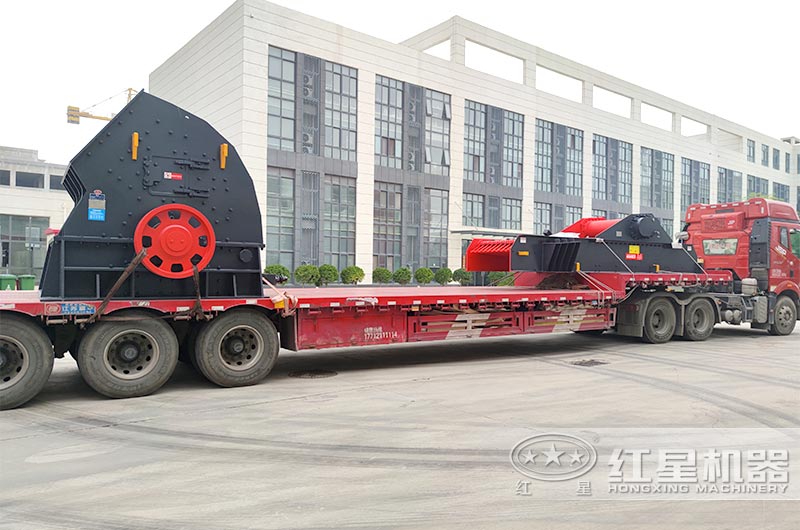 錘式破碎機(jī)發(fā)貨 錘式破碎機(jī)發(fā)貨