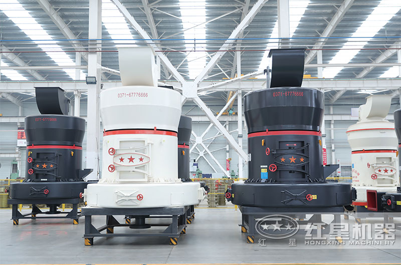 石頭磨粉機廠區(qū)圖