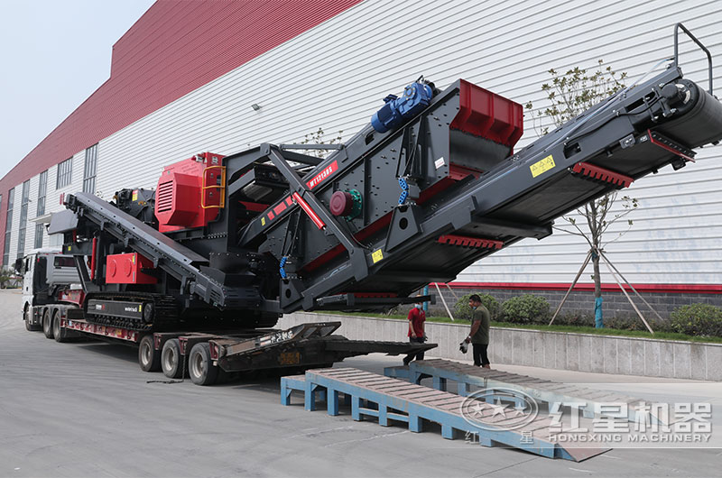 全移動破碎機(jī)發(fā)貨現(xiàn)場
