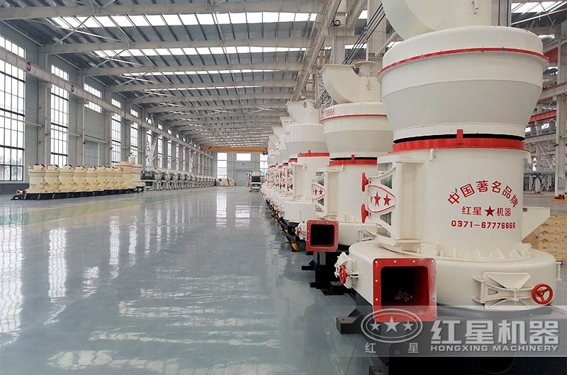 紅星機器整潔的磨粉機成品車間