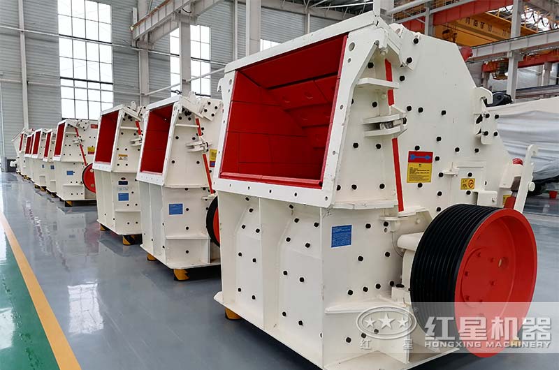 反擊式破碎機(jī) 反擊式破碎機(jī)