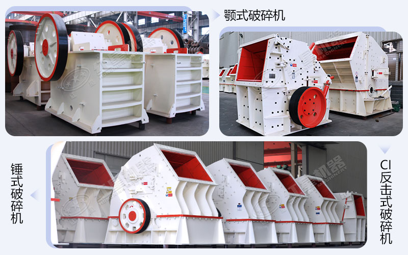 珍珠巖可用成套加工設(shè)備 珍珠巖可用成套加工設(shè)備