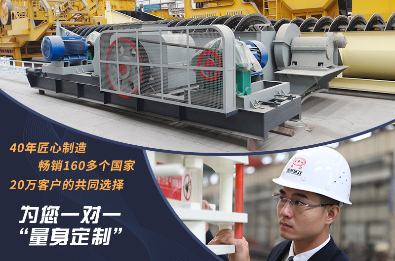 紅星以過硬的實力、優(yōu)質(zhì)的產(chǎn)品和服務(wù)讓大眾喜愛