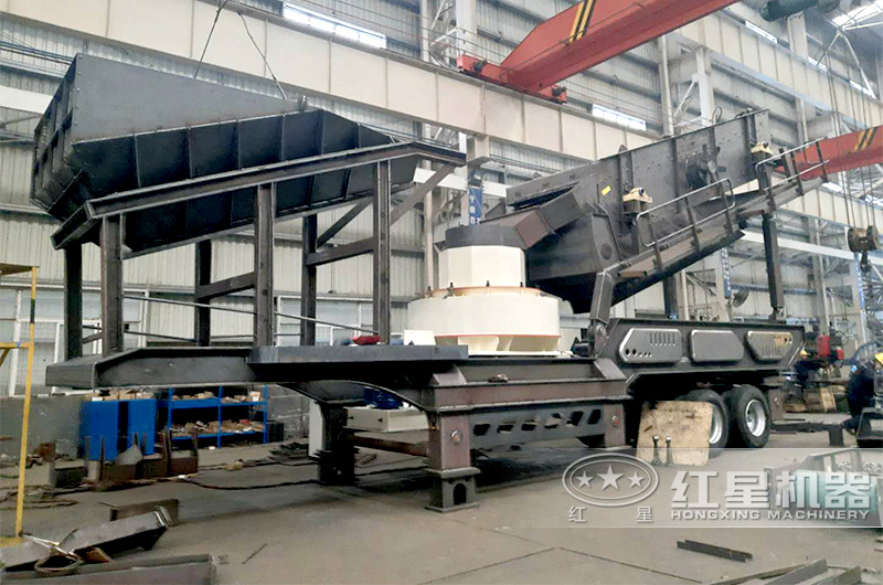 移動(dòng)式制砂機(jī)