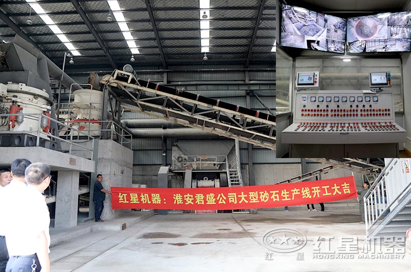 新型環(huán)保砂石生產(chǎn)線車間現(xiàn)場(chǎng)