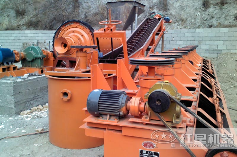 浮選機(jī) 浮選機(jī)