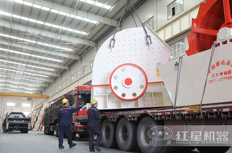 重錘破碎機發(fā)貨 重錘破碎機發(fā)貨
