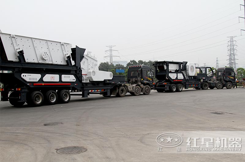 移動式碎石機發(fā)貨