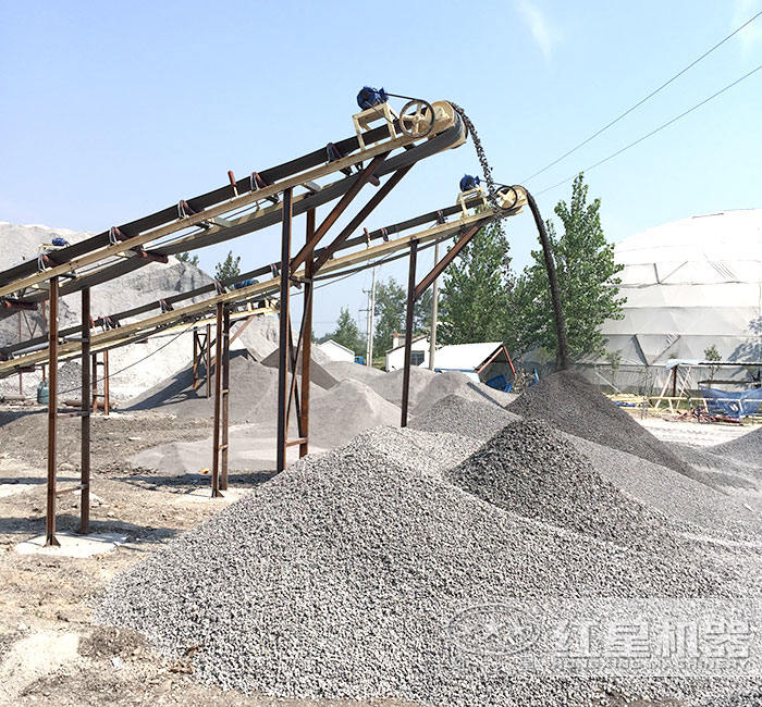 石頭粉碎成石子、沙子