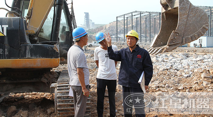 紅星機(jī)器售后服務(wù)現(xiàn)場