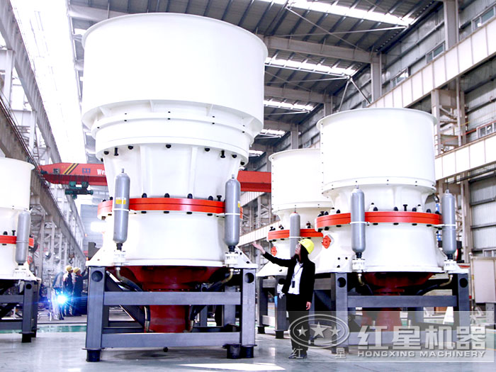 單缸圓錐破碎機(jī)