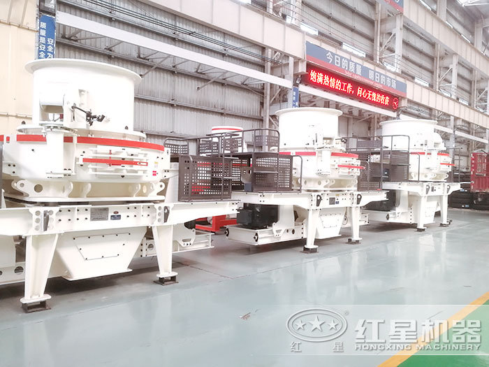 HVI制砂機(jī) HVI制砂機(jī)