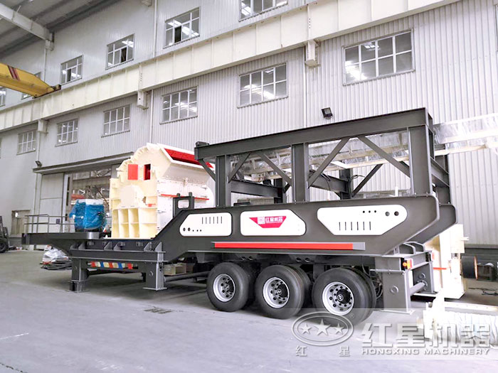 移動(dòng)細(xì)碎機(jī)