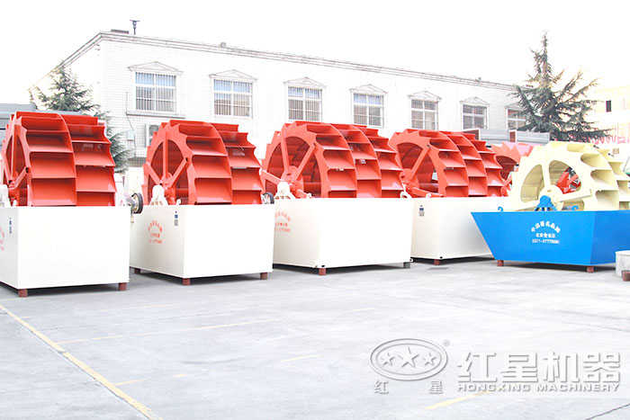 輪斗洗砂機 輪斗洗砂機