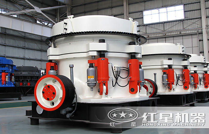 多缸液壓圓錐破碎機(jī) 多缸液壓圓錐破碎機(jī)