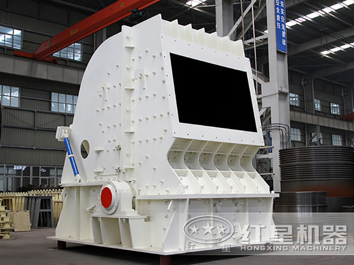 反擊式破碎機(jī) 反擊式破碎機(jī)