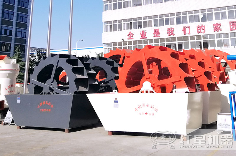 洗沙廠重要設(shè)備