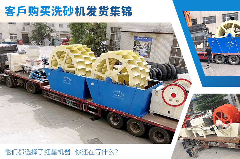 河南紅星廠家用質(zhì)量說(shuō)話