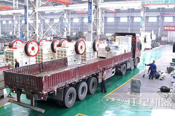 57破碎機(jī)車間發(fā)貨