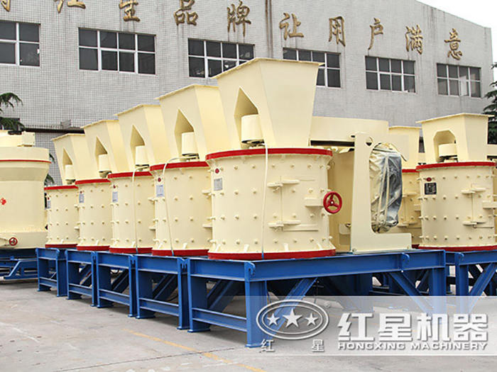 小型砂石場常用的復(fù)合式破碎機