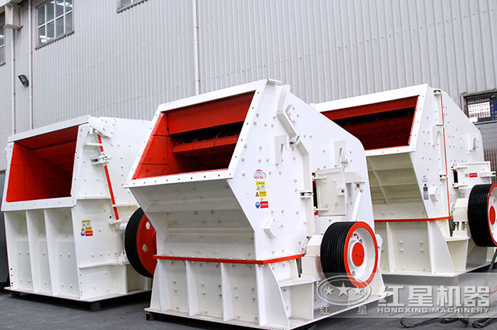 反擊破碎機(jī)