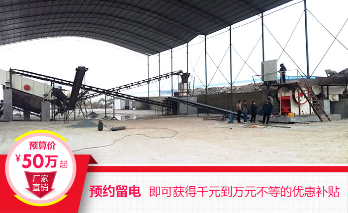 預(yù)約留電，即可獲得千元到萬元不等優(yōu)惠補貼