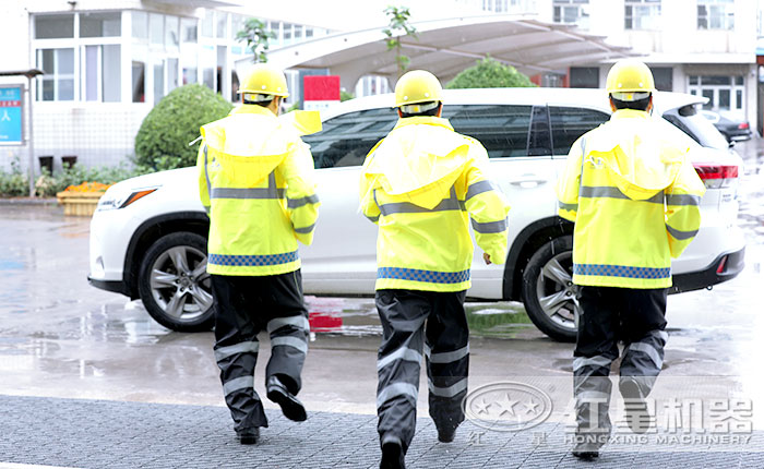 售后服務(wù)及時(shí)