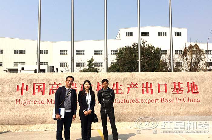 客戶經(jīng)過對(duì)比，選擇紅星機(jī)器