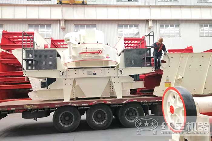 有一臺機制砂設(shè)備發(fā)貨中