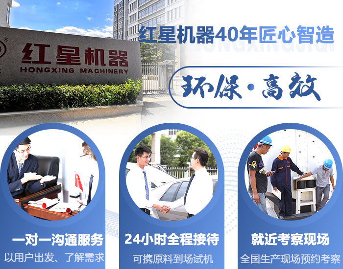 時(shí)產(chǎn)60噸碎石場(chǎng)生產(chǎn)廠家