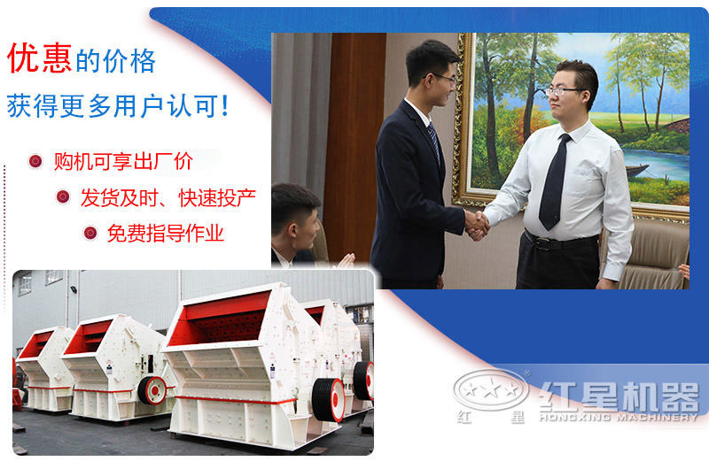 1214反擊破優(yōu)惠來襲