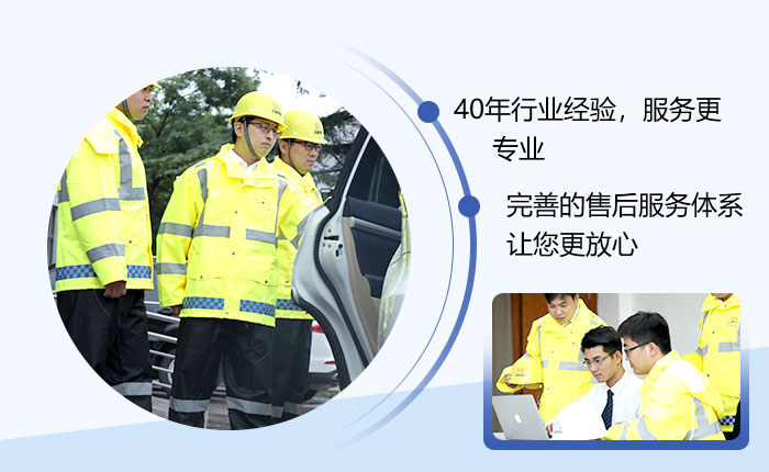 紅星設(shè)備讓您買(mǎi)的放心，用的安心