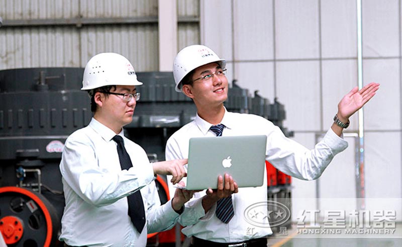 紅星機(jī)器等著您的到來(lái)