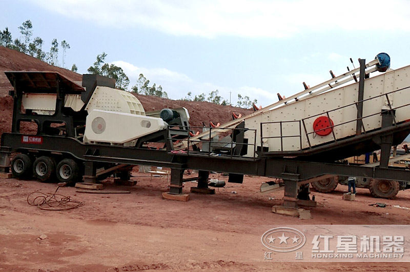 移動破碎機單機作業(yè)