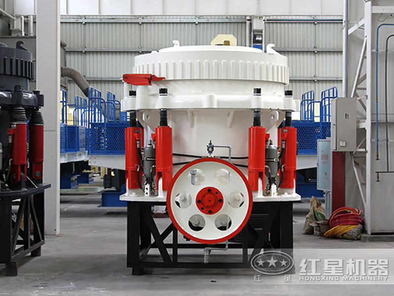 全液壓圓錐破碎機(jī)
