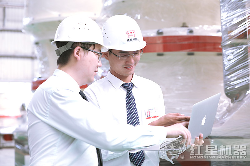 紅星機(jī)器客戶