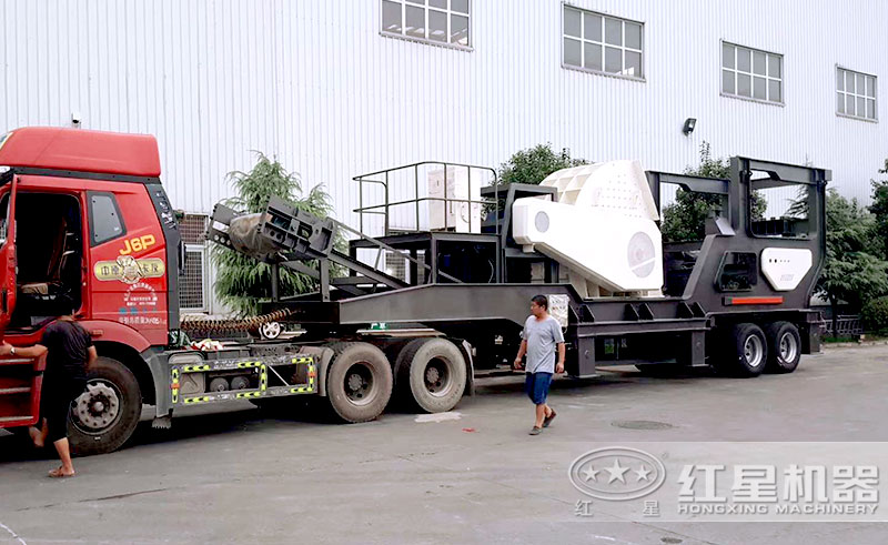 移動(dòng)錘式破碎機(jī)