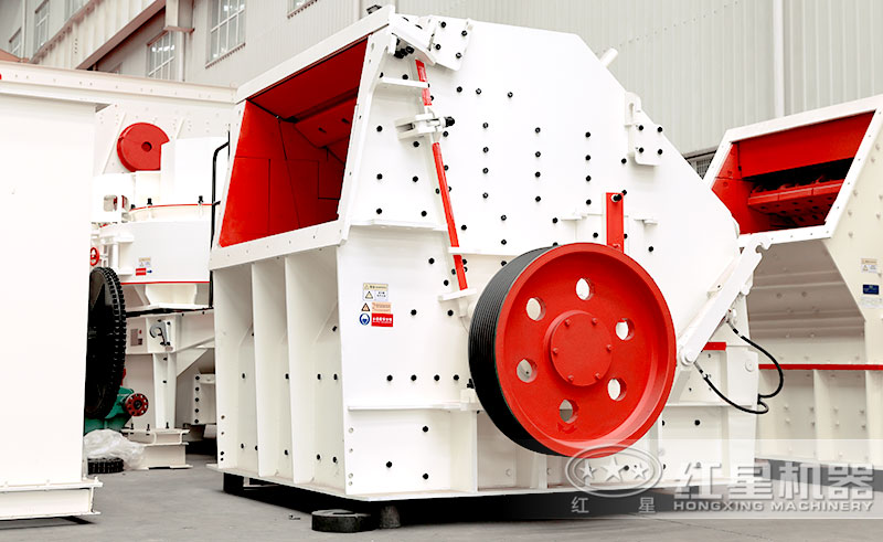 反擊破碎機(jī)