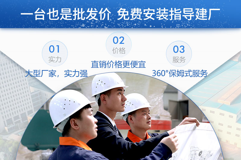 紅星機(jī)器廠家，價(jià)格劃算