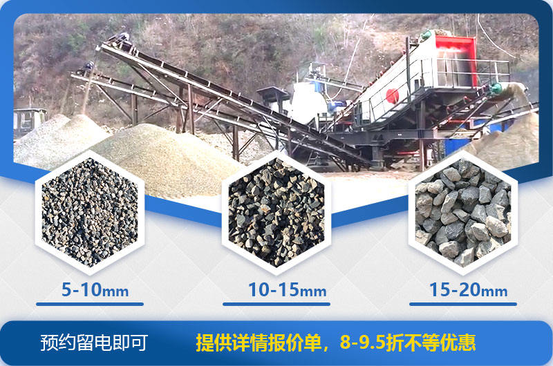 點擊即可享受眾多優(yōu)惠活動