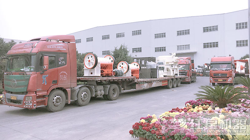 紅星機(jī)器發(fā)貨現(xiàn)場(chǎng)