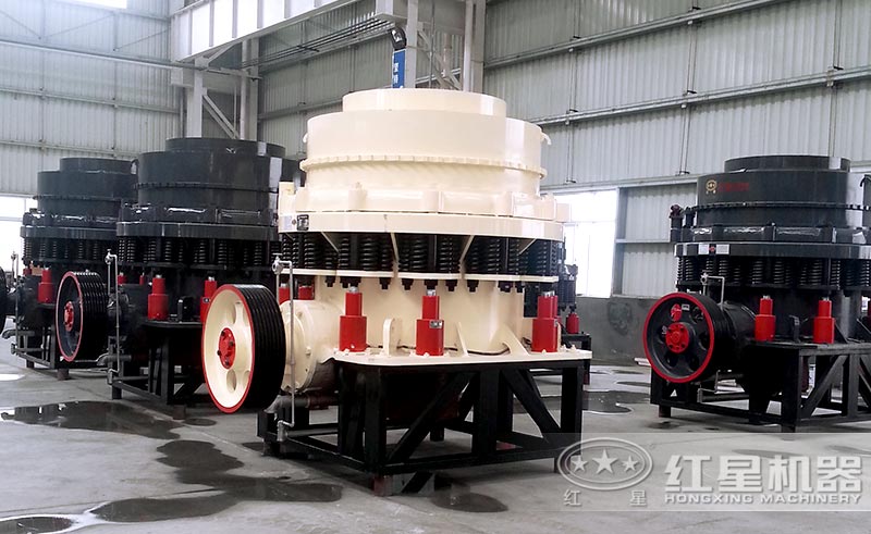 全液壓、復(fù)合式以及彈簧式圓錐破碎機(jī)工作原理一樣，結(jié)構(gòu)自成一體