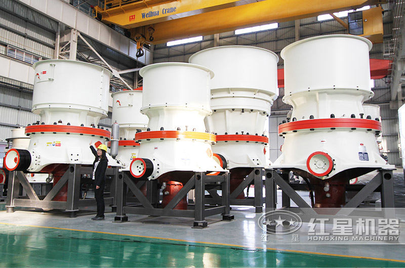 圓錐式破碎機(jī)廠家現(xiàn)貨圖