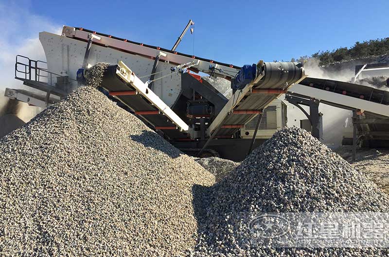 日產(chǎn)5000噸制砂現(xiàn)場