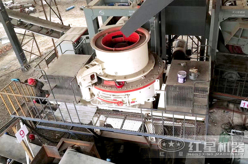 制砂機(jī)現(xiàn)場實(shí)拍
