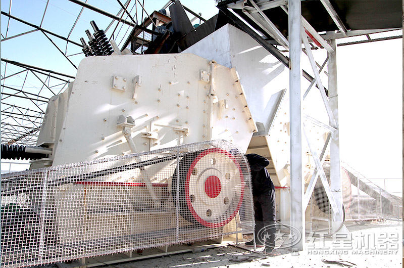 反擊破碎機(jī)廠家現(xiàn)場