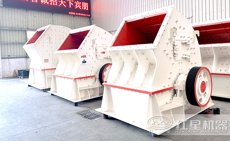 重錘式破碎機(jī)