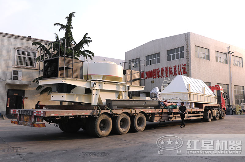 用戶訂購(gòu)機(jī)器發(fā)貨